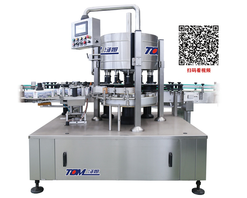 TXB-10Y-A智能高速回轉(zhuǎn)式不干膠貼標機.jpg